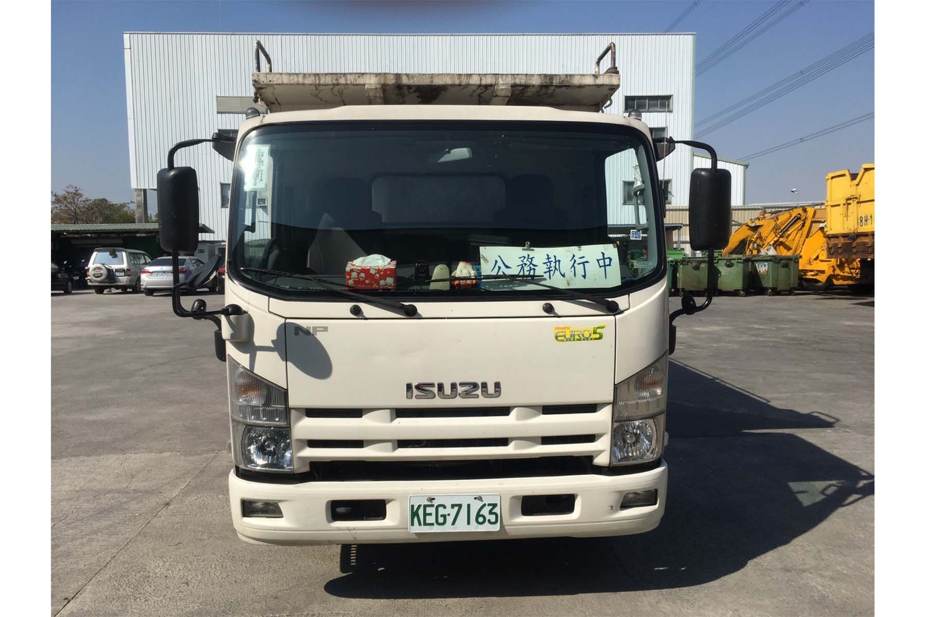 大型機具服務